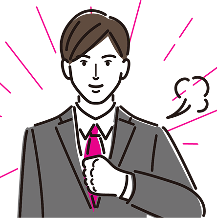 人 イラスト